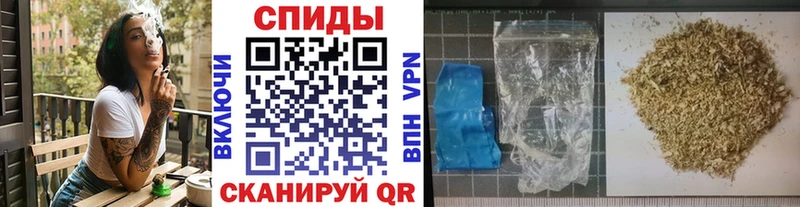 Купить закладки  Дмитров  Бутират BDO 33% 