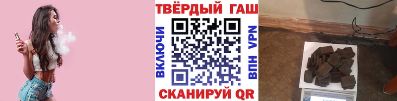 ГАШ Изолятор  Купить где  Дмитров 