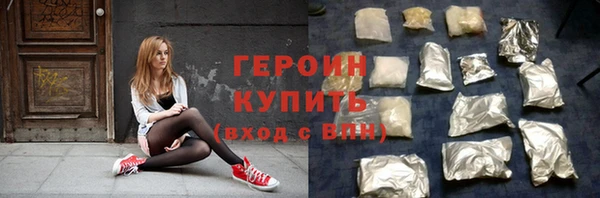 PSILOCYBIN Каменногорск