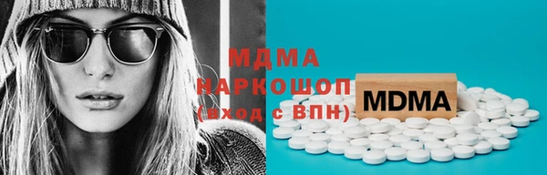PSILOCYBIN Каменногорск