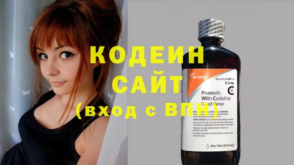 PSILOCYBIN Каменногорск