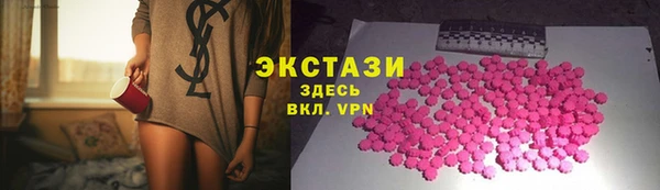 PSILOCYBIN Каменногорск