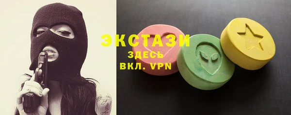 гашик Каменск-Шахтинский
