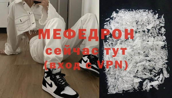 PSILOCYBIN Каменногорск