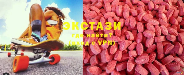 гашик Каменск-Шахтинский