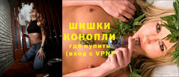 гашик Каменск-Шахтинский