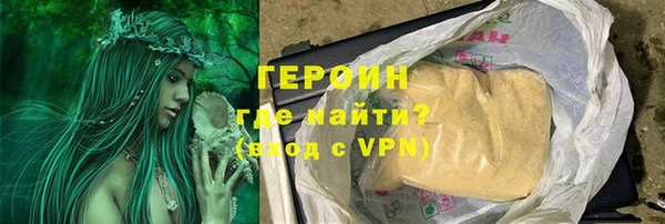 PSILOCYBIN Каменногорск