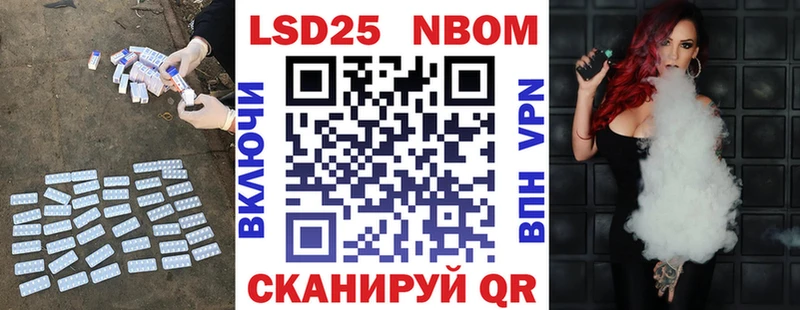 Купить где  Дмитров  Лсд 25 экстази ecstasy 