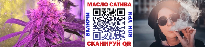 Купить закладки  Дмитров  Дистиллят ТГК концентрат 